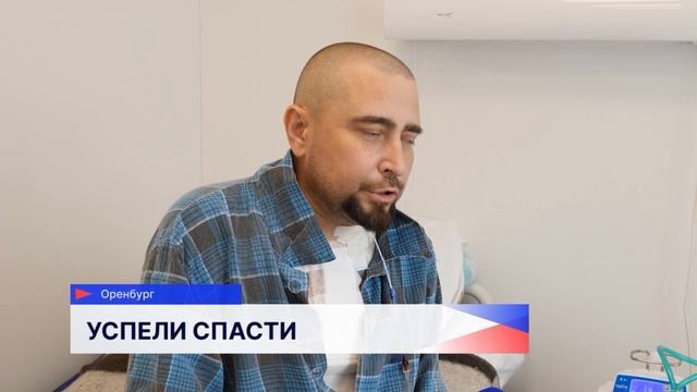 Выпуски новостей ″Волга 24″. Сентябрь 2026