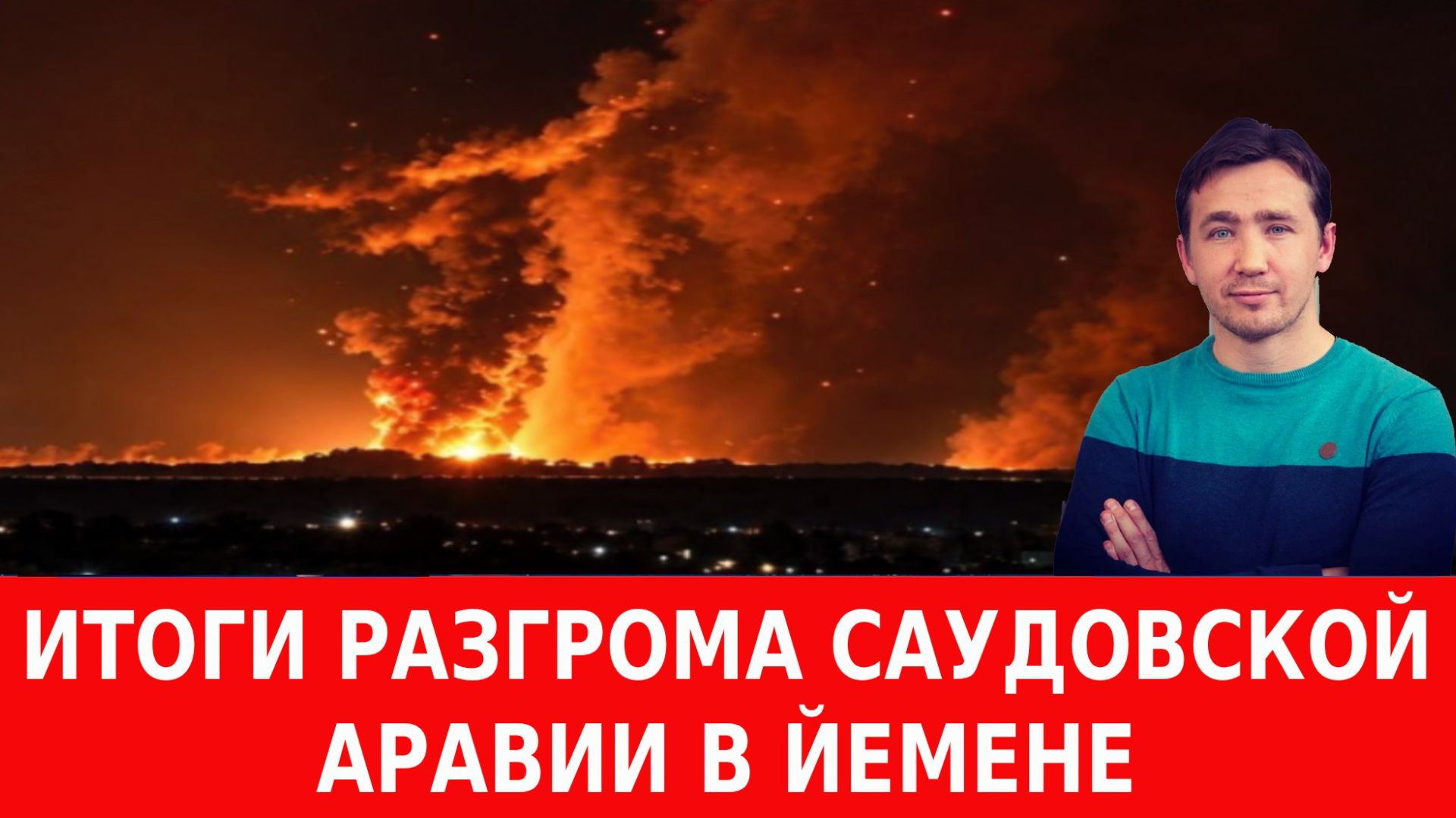 Страны Евросоюза задумались о капитуляции перед Россией