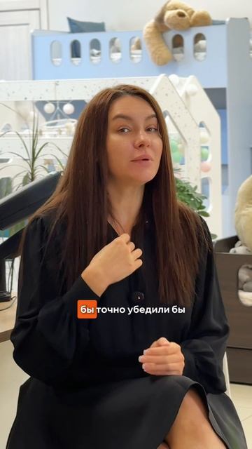 Вся правда от сотрудников СПЛЮШКИН