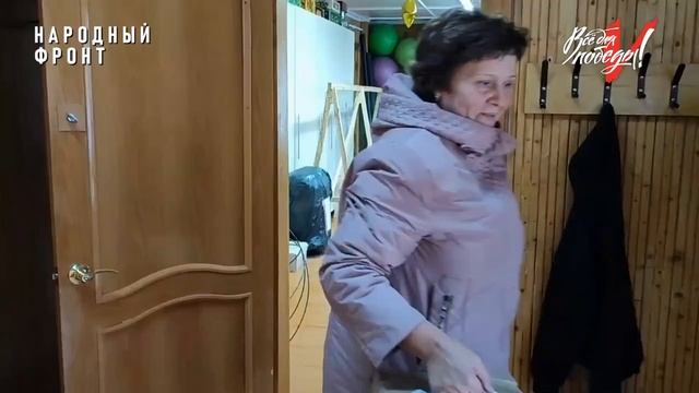 Шотова