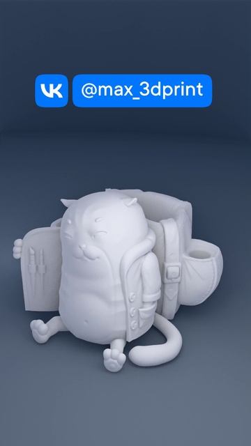 Карандашница кот с рюкзаком -3d модель для печати