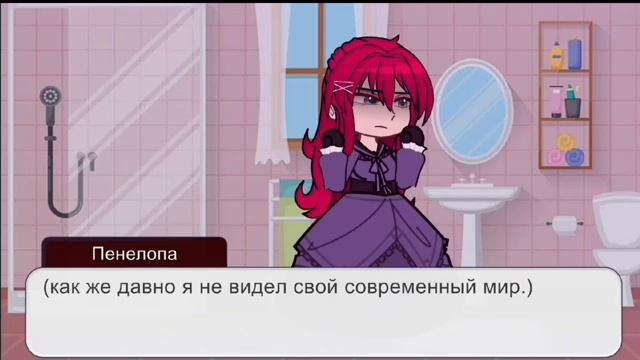 !2x! Fandoms React To Each Other | реакция фандом на тт | 1/??