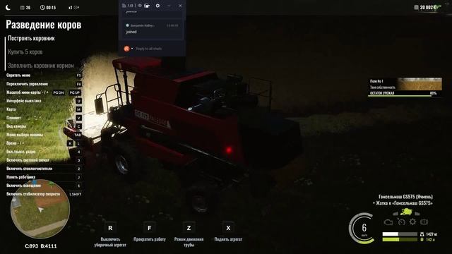 Pure Farming 2018 #5 (1)