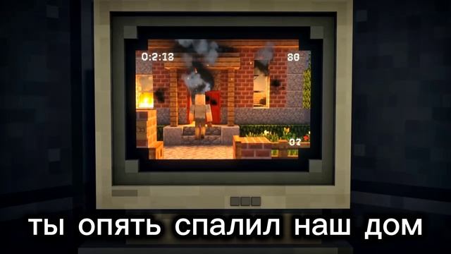 владус люня X бомж😃 песня