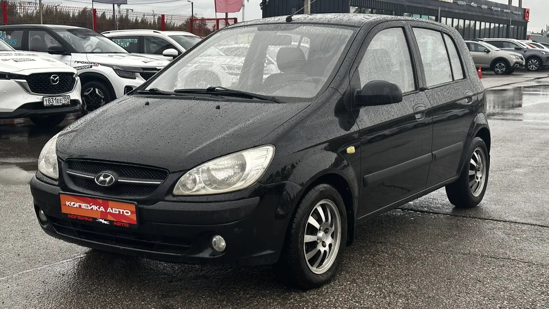 Обзор на Hyundai Getz I Рестайлинг, 2008 Копейка | Самые Нужные Автомобили!