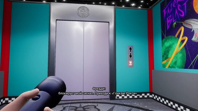 Five Nights At Freddy's_ Security Breach   2026-09-11 18-12-38