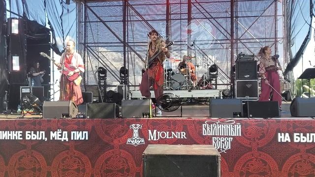 Морроз - Домовой