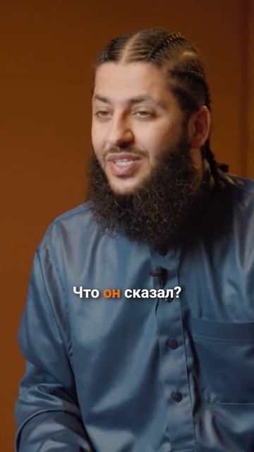 Слушать 27