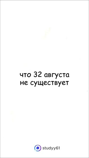 Поясняю на котятах