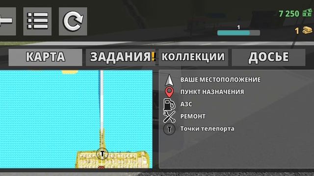 Автобусы