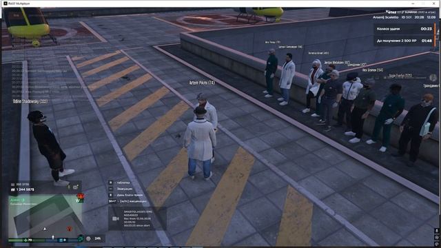 gta5rp.com
