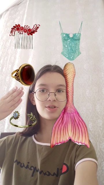 Поставь лайк, пожалуйста 💖
