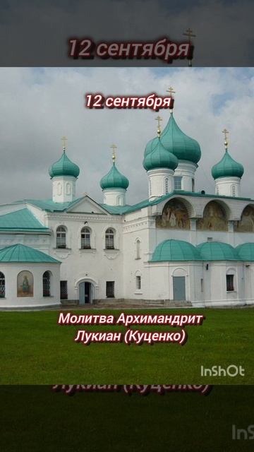Разное, христианство, христианские праздники