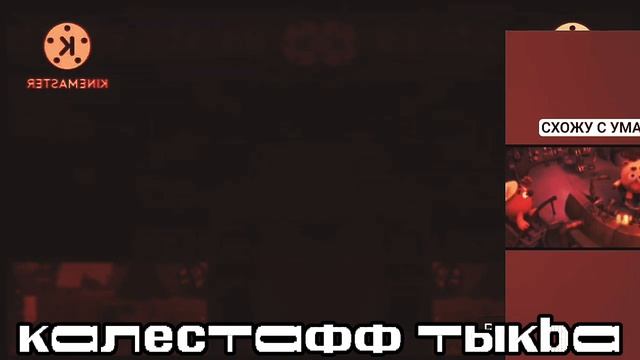 Preview 2 30 Eurobox Party Effects ^29 
By Capcut