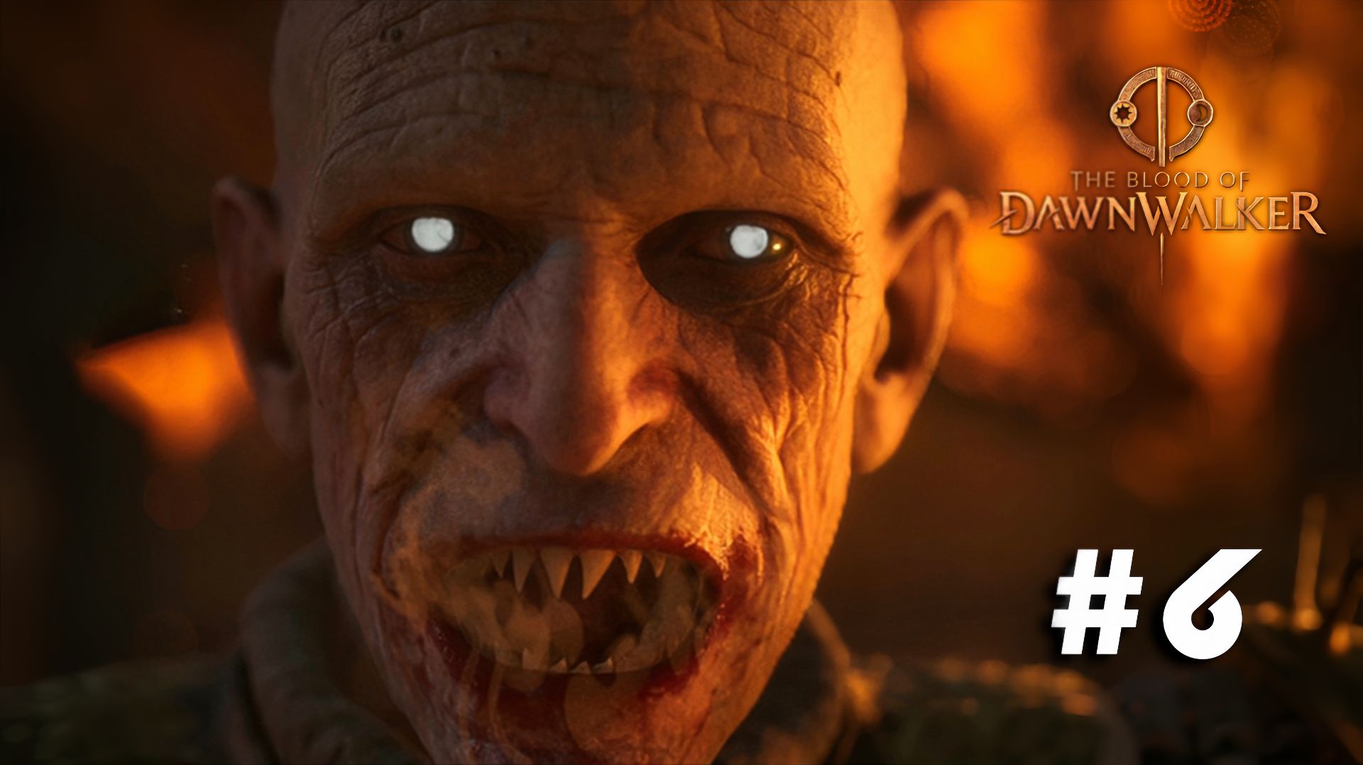 The Blood of Dawnwalker #6 ➤ Русская озвучка ➤ Полное прохождение игры зе блуд оф даунволкер