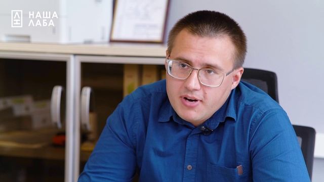У нас есть такие приборы (2 сезон)
