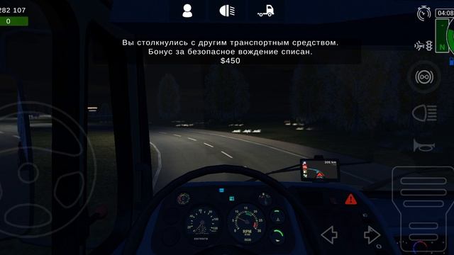 Вожу грузы в GrandTruckSimulator