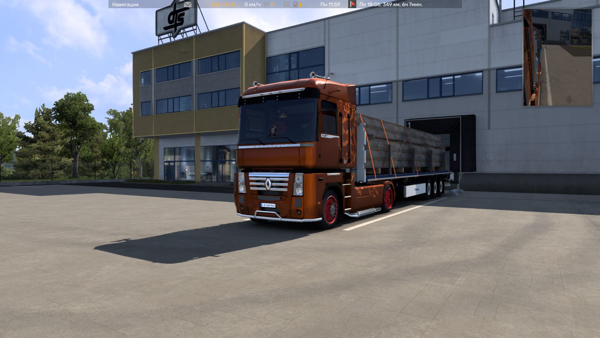 ETS-2 2026-09-09 22-38-18-309