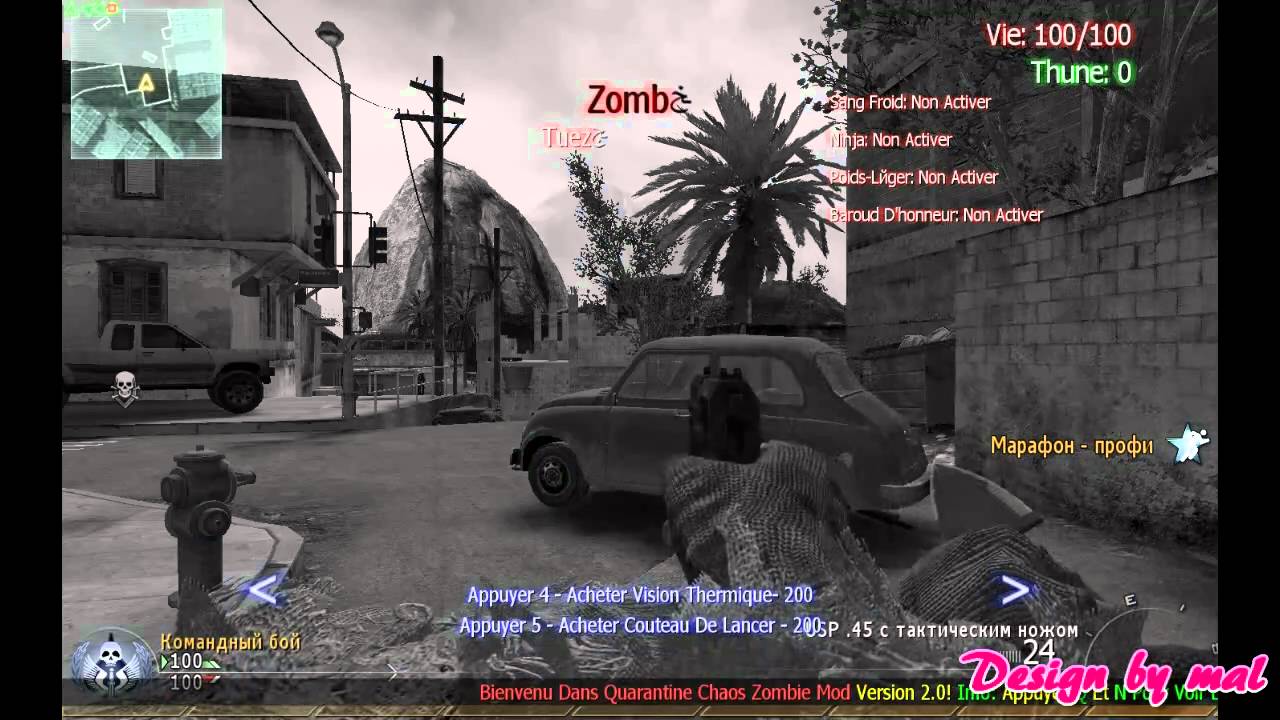 Hack Server At MW2