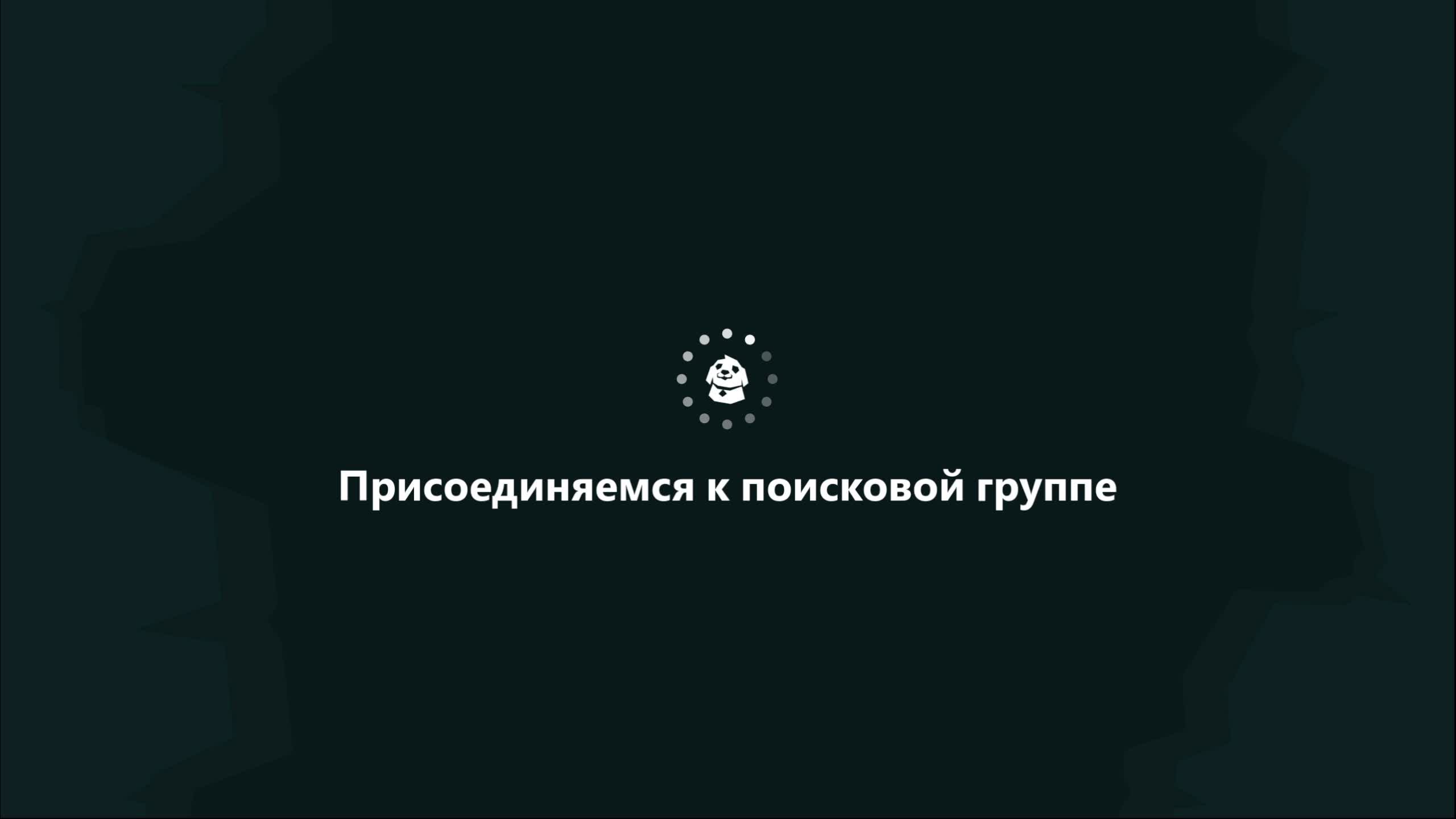 Стрим Pratfall