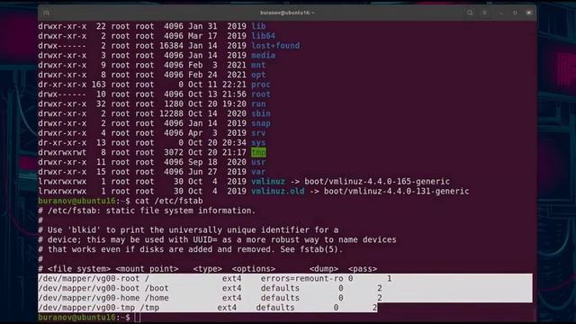 Linux by Rebrain ( Буранов )