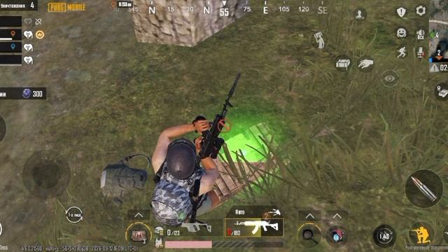 Pubg New Obnovlenie