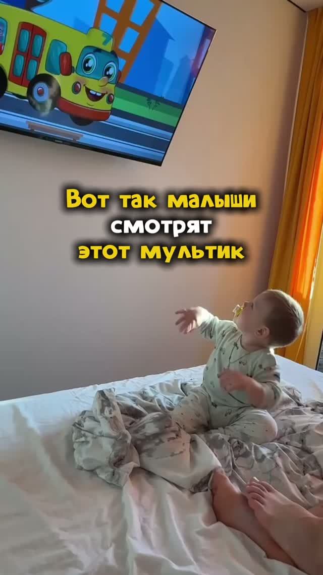 Развивающие мультики для малышей - АВТОБУС БОРИС (0+)
