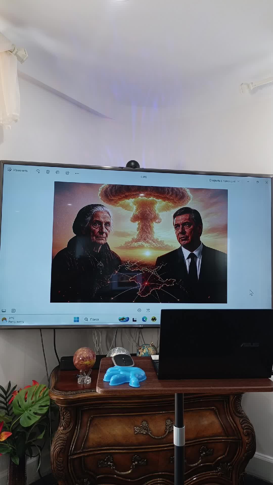 предсказала ясновидящая