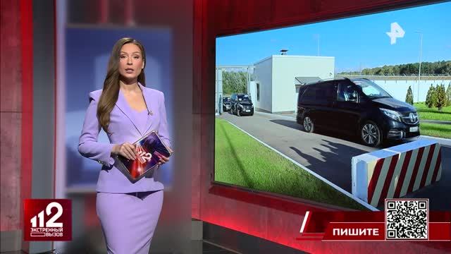 РЕН ТВ. Заседание Совета руководителей пенитенциарных служб государств — участников СНГ