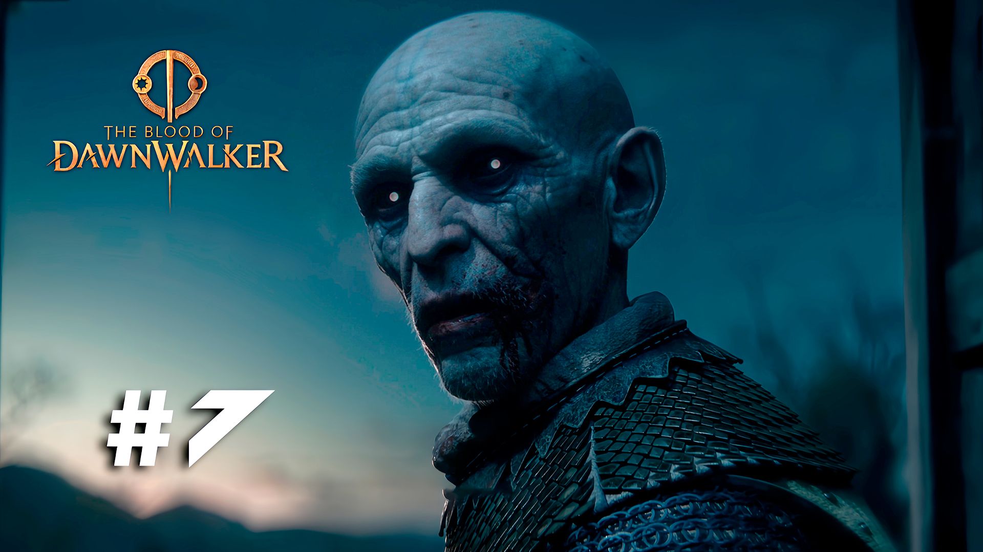 The Blood of Dawnwalker #7 ➤ Русская озвучка ➤ Полное прохождение игры зе блуд оф даунволкер
