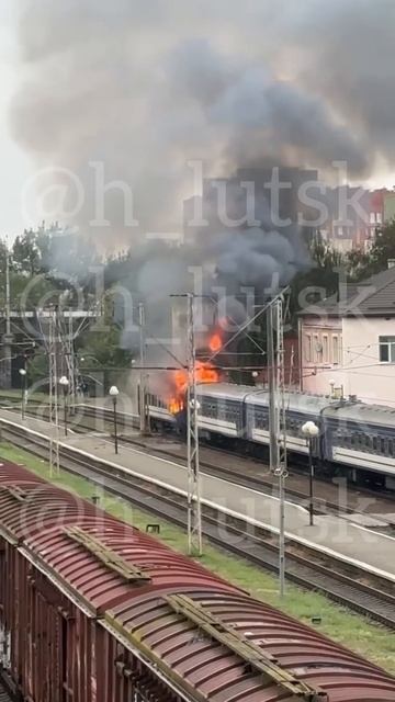Прилет «Герани» по ж/д составу в Луцке Волынской области