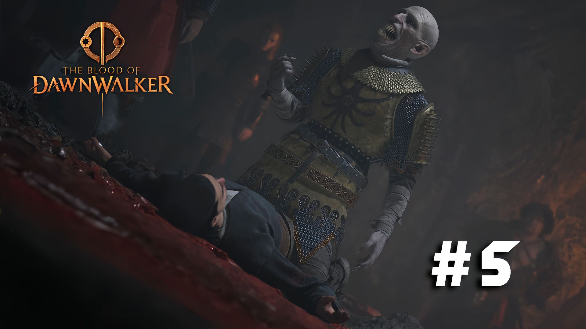 The Blood of Dawnwalker #5 ➤ Русская озвучка ➤ Полное прохождение игры зе блуд оф даунволкер