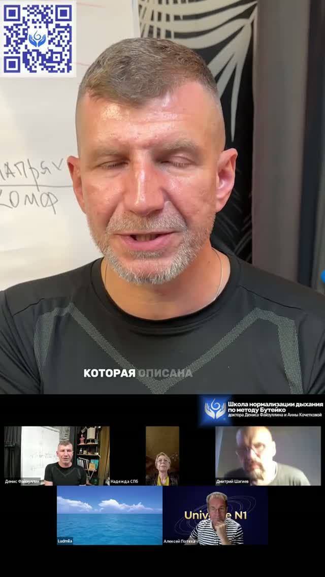 Если заложен нос