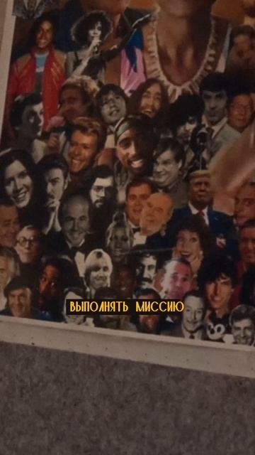 Видео уже на канале! Рассказали историю Эми Карлсон, «Матери-Богини», и ее культа «Любовь победила»