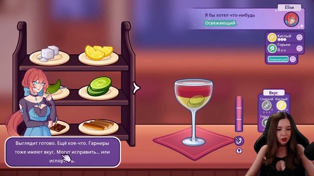 Подарок! Две копии игры Mixed Spirits! Ищи в видео коды 🍓