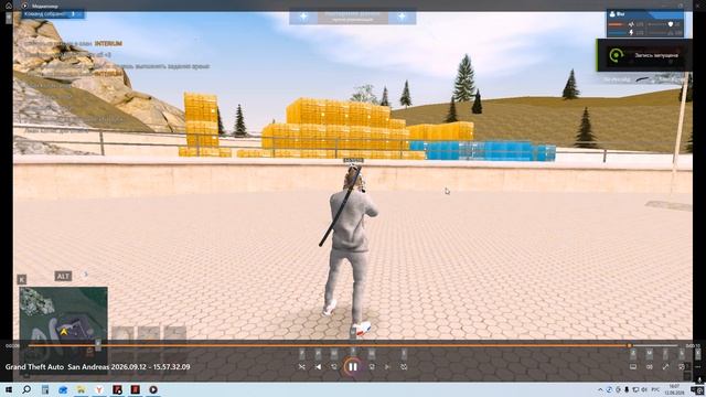 rutube.ru