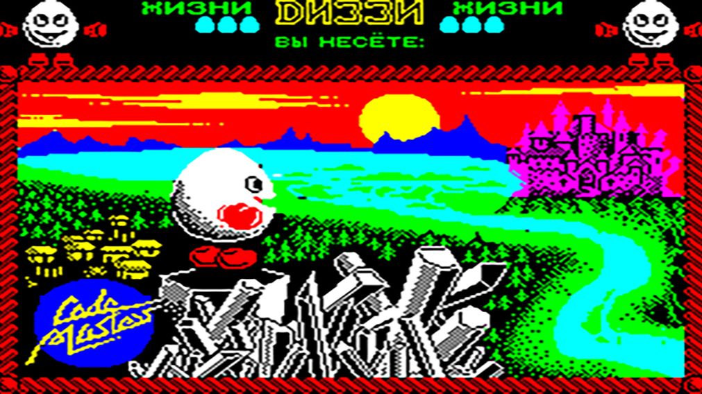 Dizzy 1 Zx Spectrum