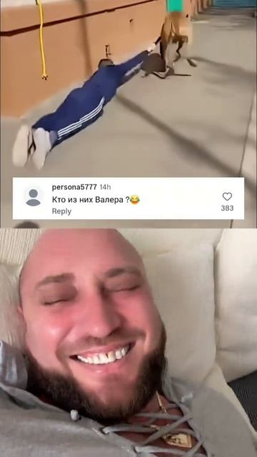 Только юмор😆