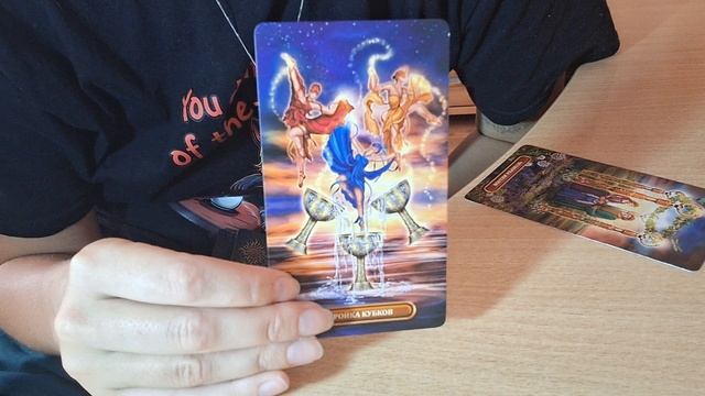 Телец ♉️ Таро прогноз на Октябрь