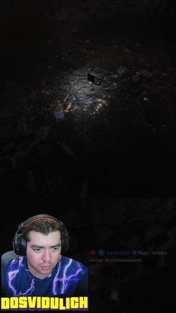Рабочее радио ★ The Path Into The Abyss DEMO #12