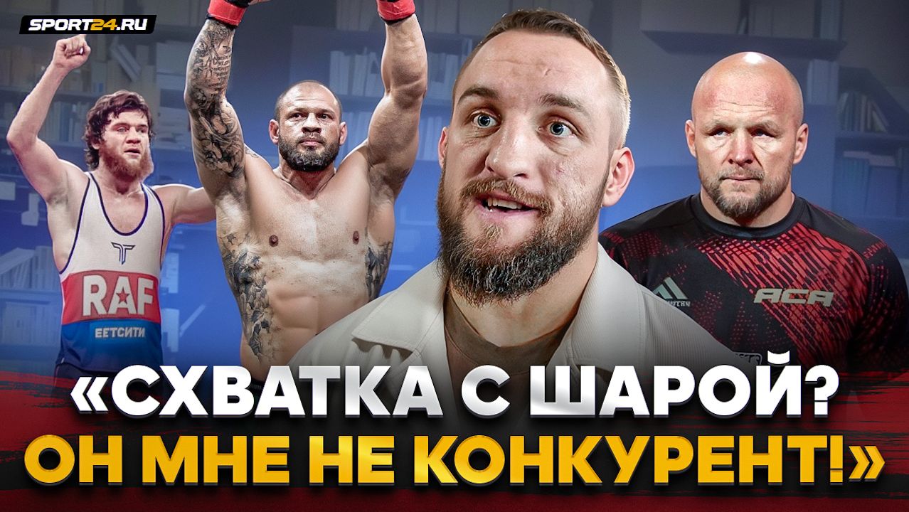 БЕЛАЗ перед ДОКТОРОМ: СХВАТКА с ШАРОЙ БУЛЛЕТ, ТИТУЛЬНЫЙ бой ШЛЕМЕНКО в АСА, поражение ГАСАНОВА, UFC