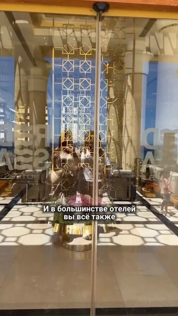 Что делать при позднем вылета из отеля?!
