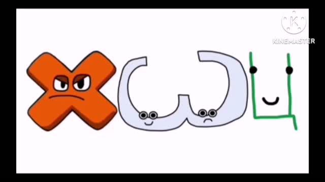 Lore А-Я