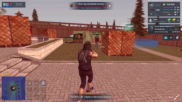 rutube.ru