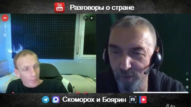 Сила гиюра.
