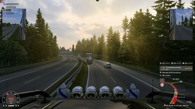 Euro Truck Simulator 2_2026.09.11-22.57