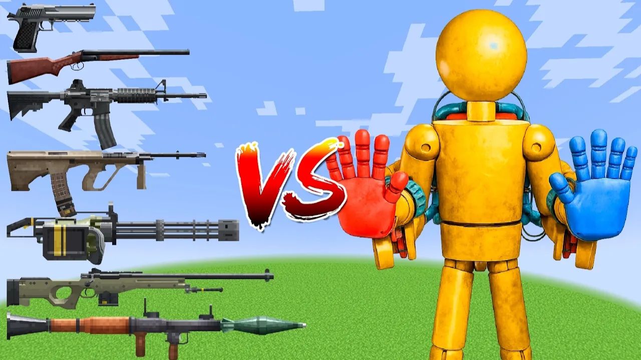 Какой Tacz-пистолет сильнее против игрока?