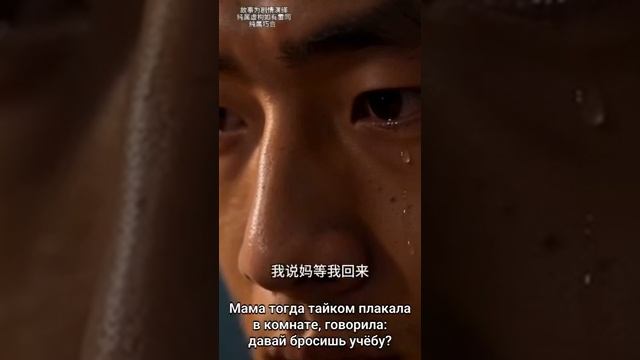 Сельчане публично унизили одинокого фермера за 42 юаня а через 3 года он получил заказ от Michelin