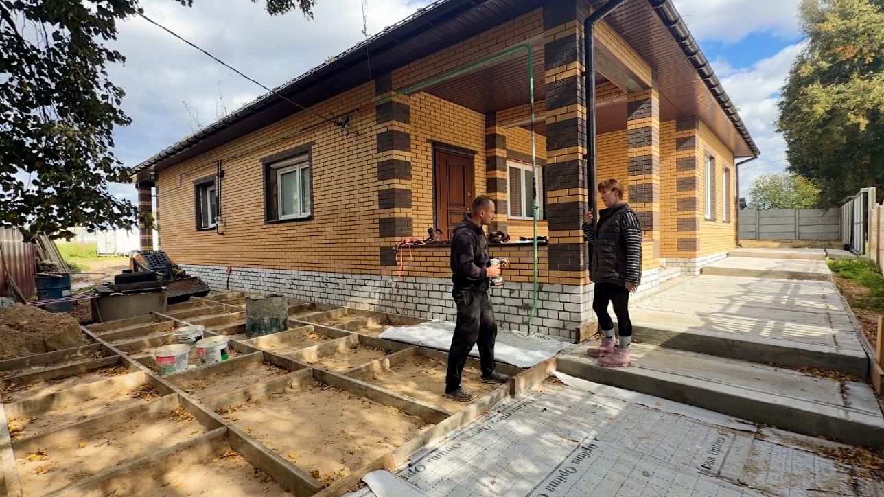 Нам привезли новый гардероб. Собираем урожай. Поездка к родителям. Строим отмостку своими руками.