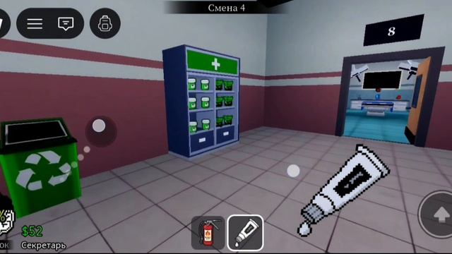 Басик и пушок играют в больницу для животных//часть4